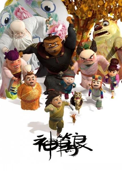办假自考假本科毕业证