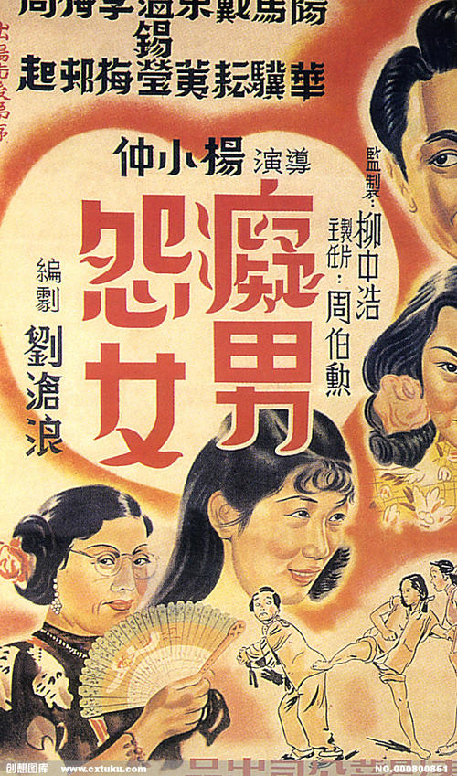艾伯塔省驾照怎么制作